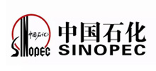 中國石化